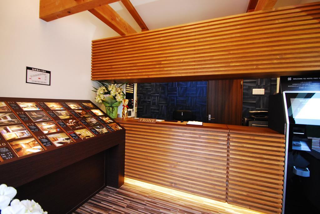 Hotel Free Style Okayama Zewnętrze zdjęcie