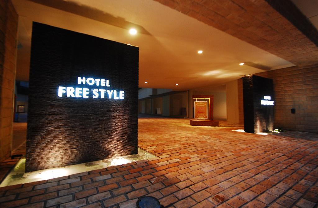Hotel Free Style Okayama Zewnętrze zdjęcie